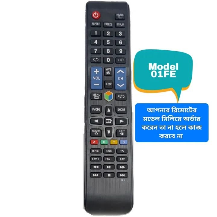 01FE Model Smart Led Tv Remote Control  Common LCD LED TV Remote Star RC-0707