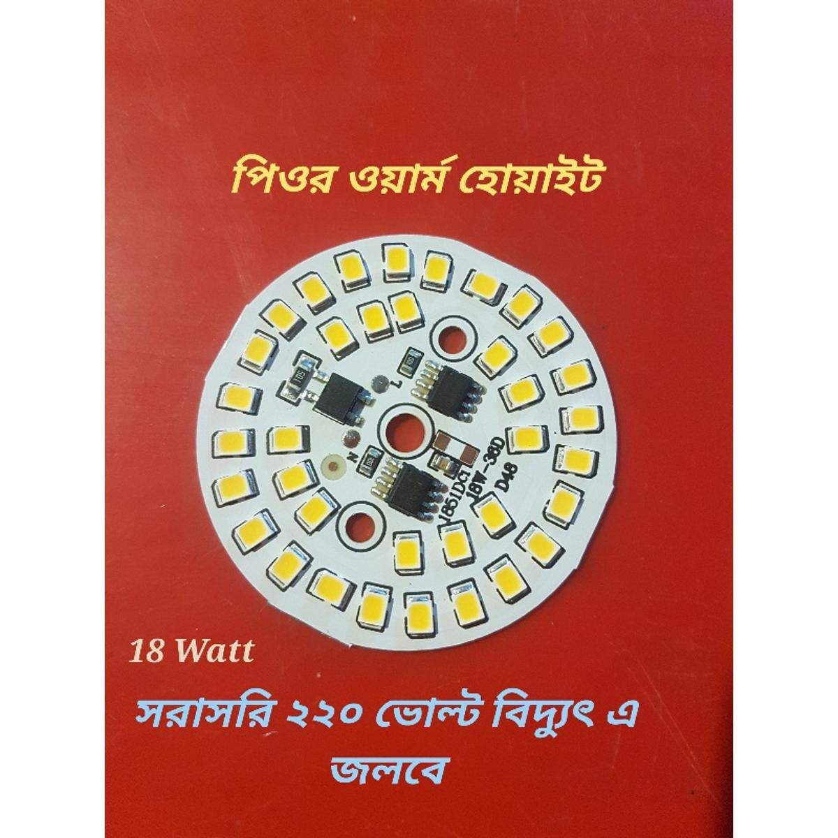 15/18watt worm white direct electricity led plate Light