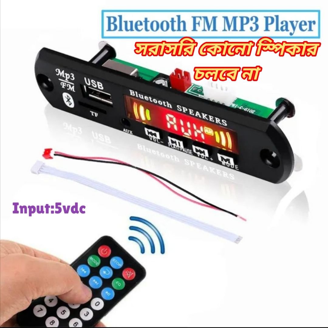 5v MP3 Player Bluetooth MP3 FM WMA Decoder Board Audio Player Module USB TF Radio For Car Remote Music Speaker