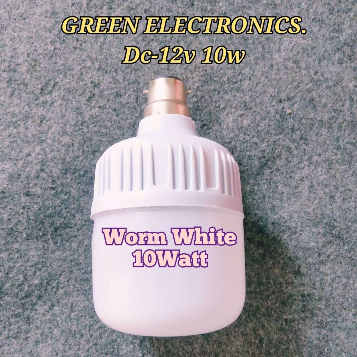 Worm White 12vdc 20Watt golden bright high quality led Bulb