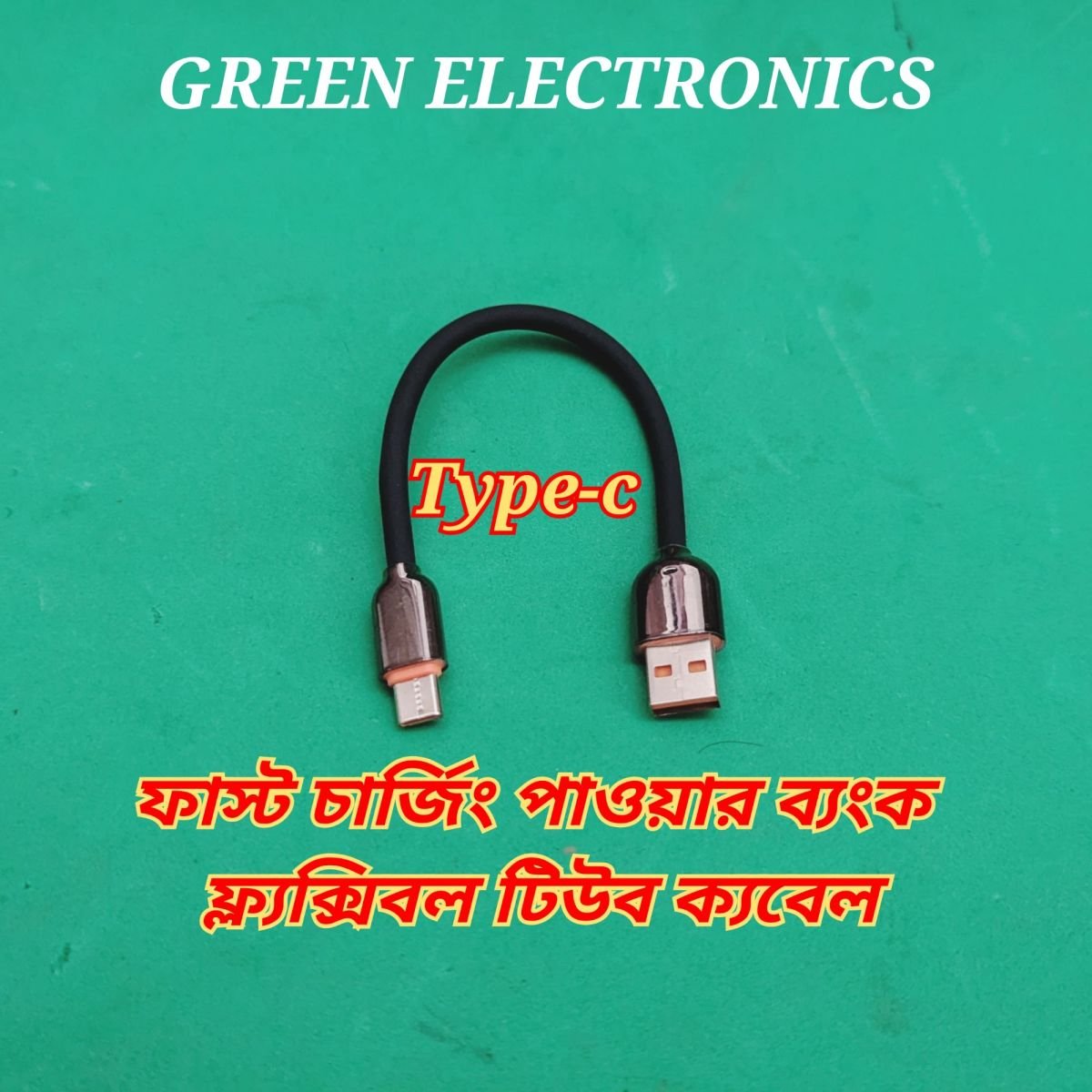 Type-c Fast Charging Flexible Power Bank Sort Cable Power Bank Cable Sort Cable Micro Usb Type-C Fast Charging Support Cable