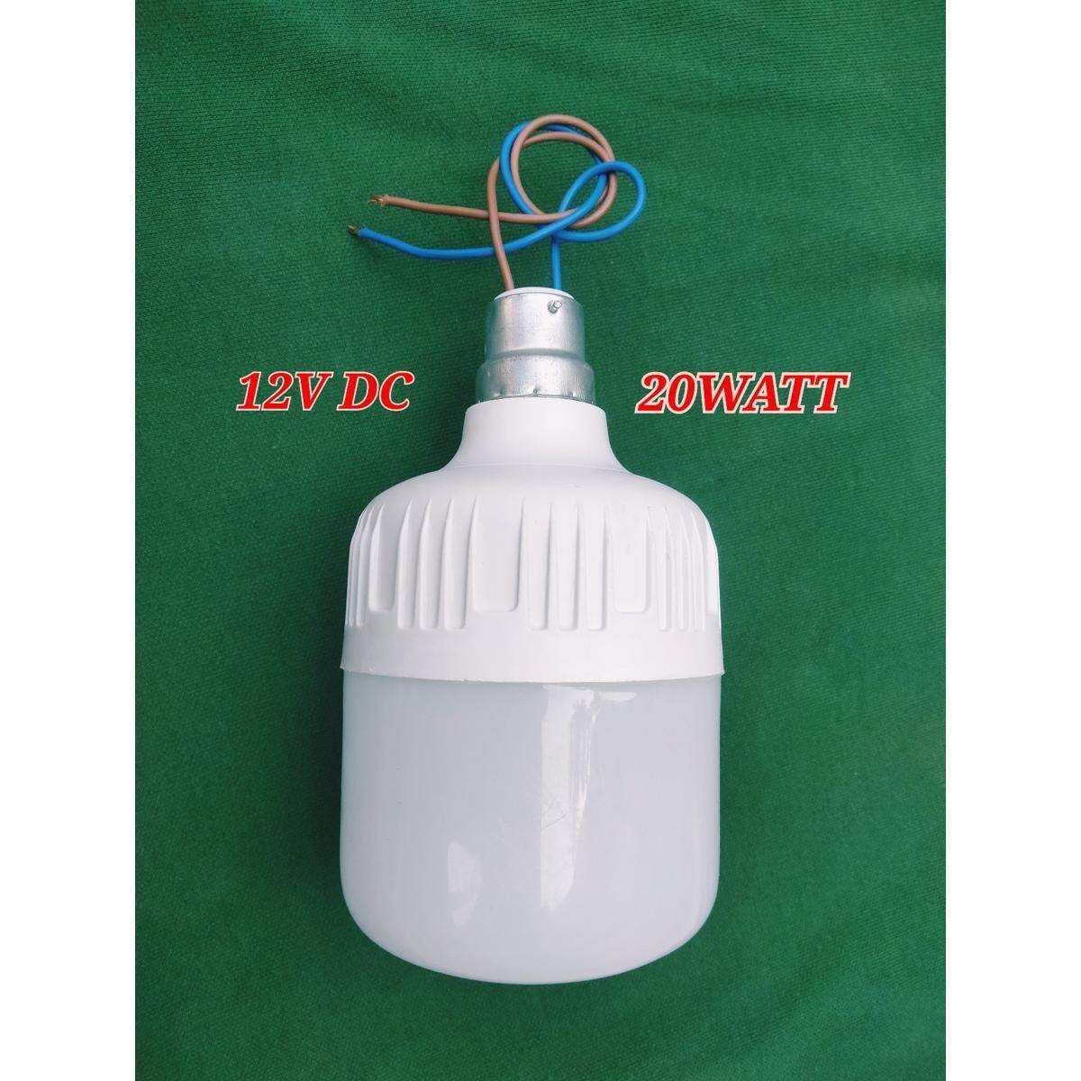 12volt 20watt dc hanging light bulb for solar line or 12v battery use