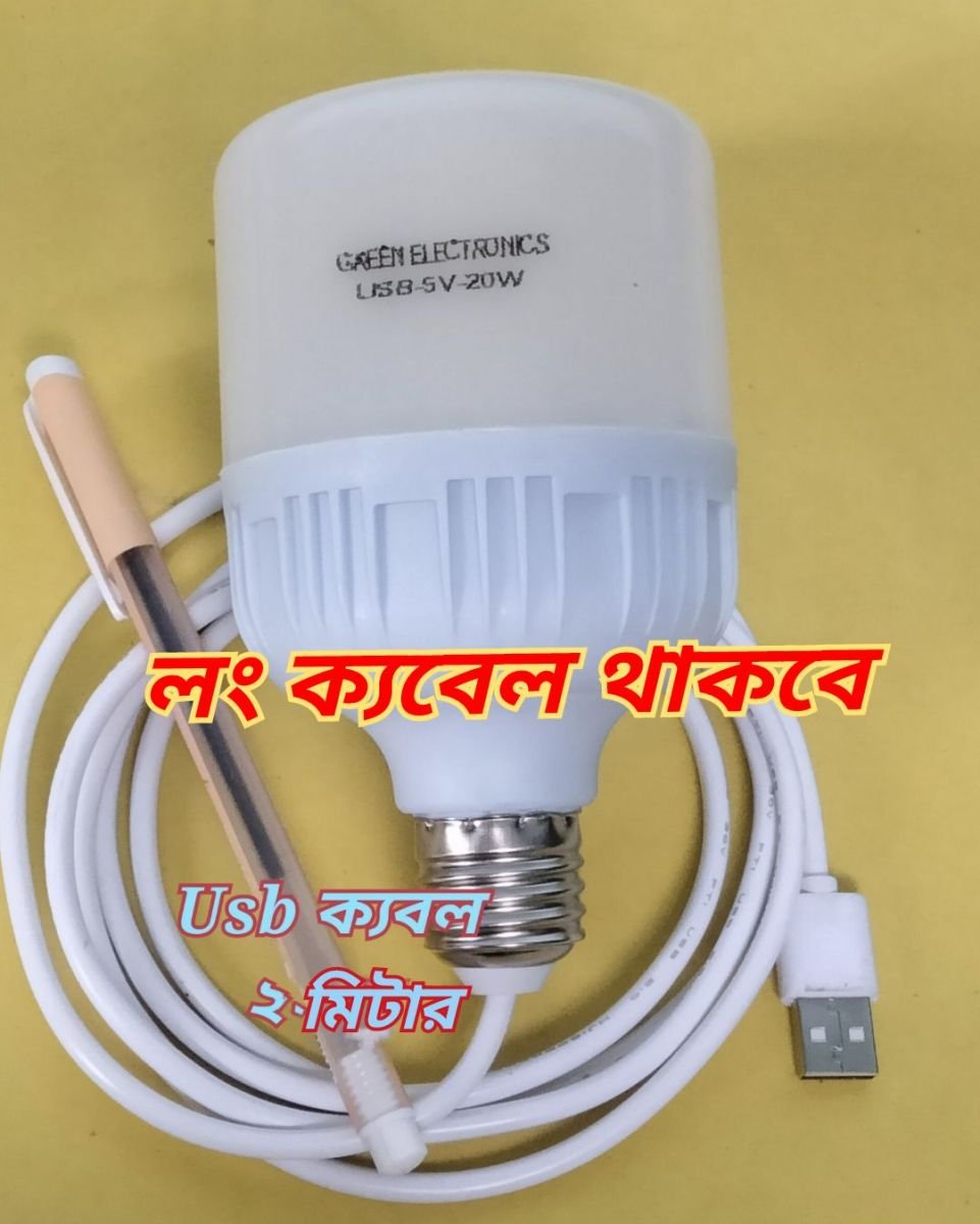 Usb Wired Led Bulb Powerbank Light - Convenient And Versatile Lighting Solution For Various Tasks