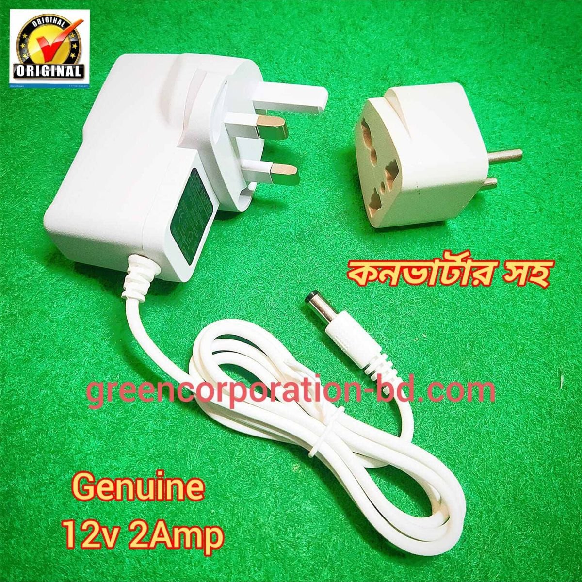 High Quality 12v 2Amp Ac220v Adapter 3pin Flat Type Power Plug 3 Pin US Plug Power Charger for Devices Output Dc-12v 2Ampare With Standard Dc Port