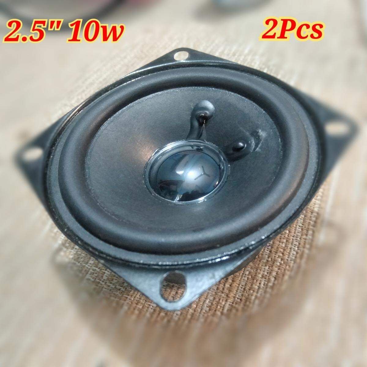 2.5inch 2pcs 10 watt stereo speaker