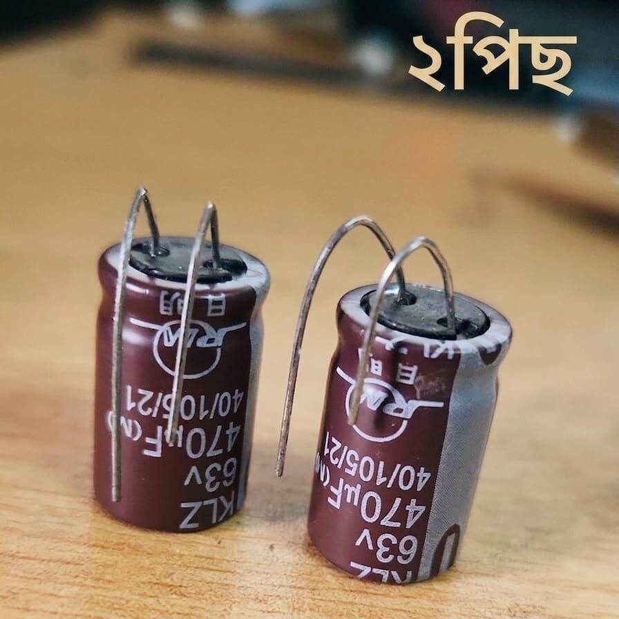 2pcs 63V 470uF High Quality Electrolytic Capacitor for Audio Board & Power Supply - 63 Volt 470mfd Aluminum Radial Capacitor - 105°C Temperature Resistant