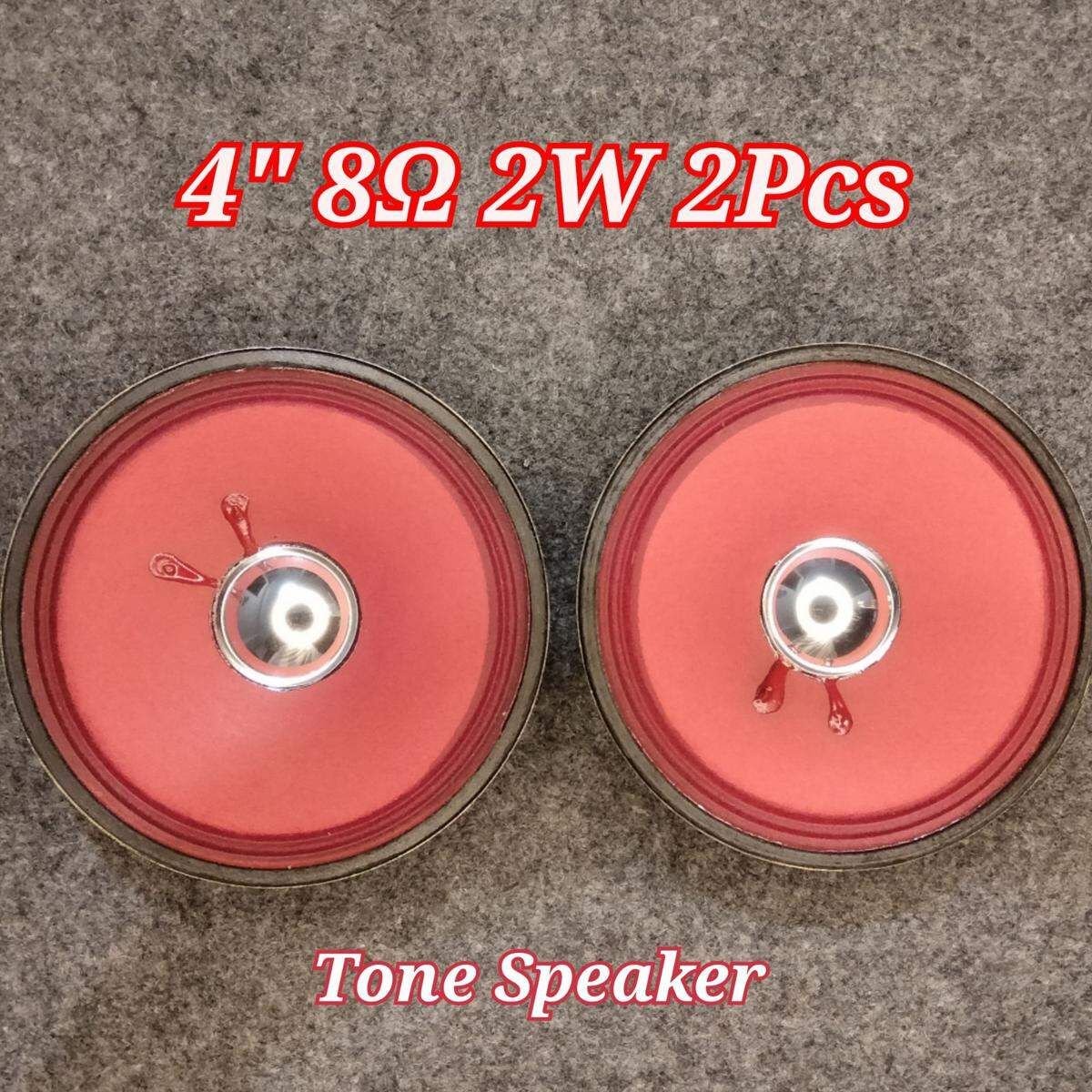 4inch 8ohm 2Watt full Range Speaker