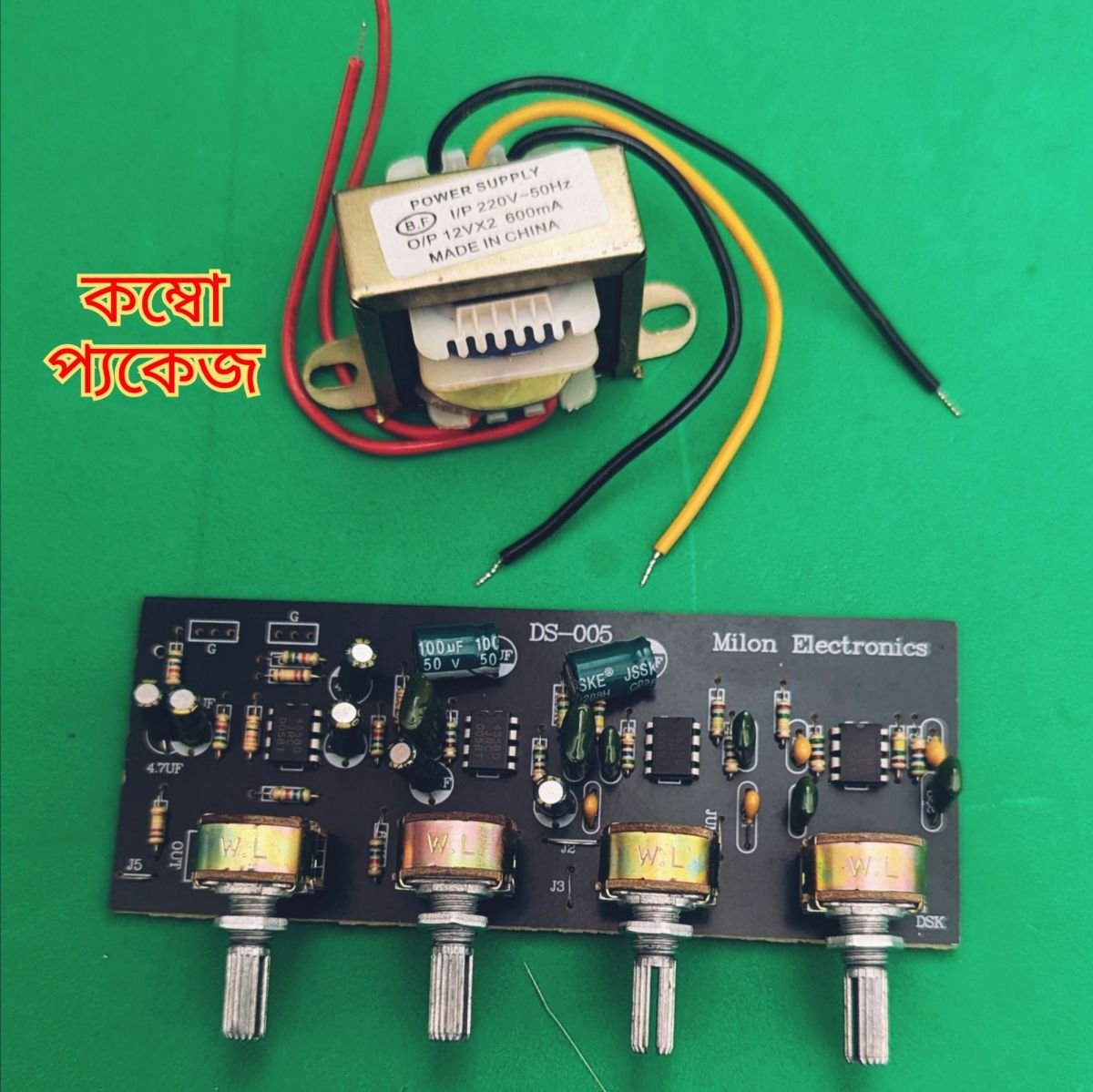 4 Volume High Gain Bass Tone Volume Board With Transfomer