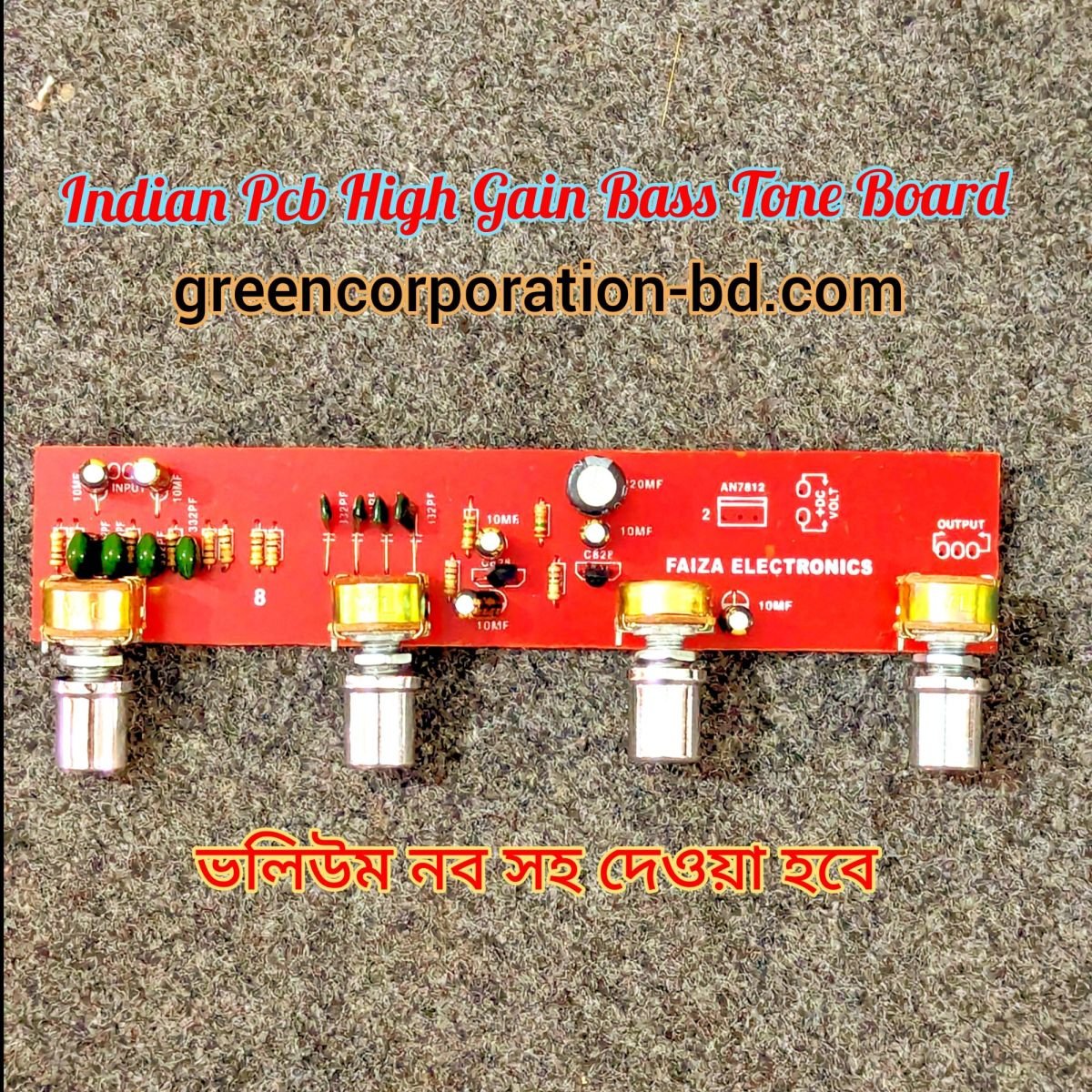 Nob With 4Volume Base Tone Circuit 4 Volume Base tone Circuit Board For Amplifier