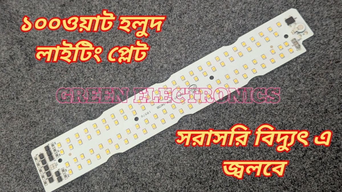 100wat worm white high brightest led plate for replesment light plate