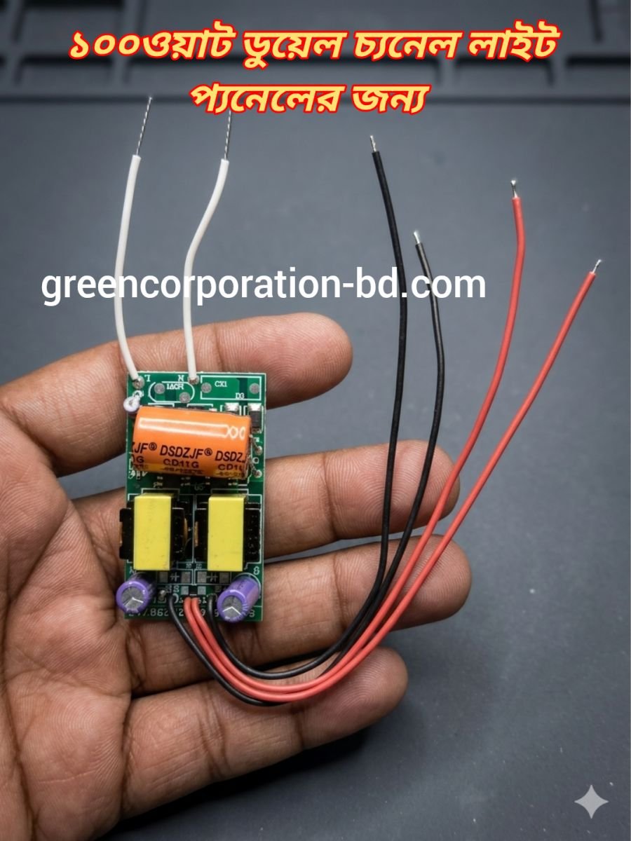 High Quality 100W Dual Channel LED Driver Power Supply Module for Light Plates, High Efficiency Constant Current with Overload Protection and Durable Components.