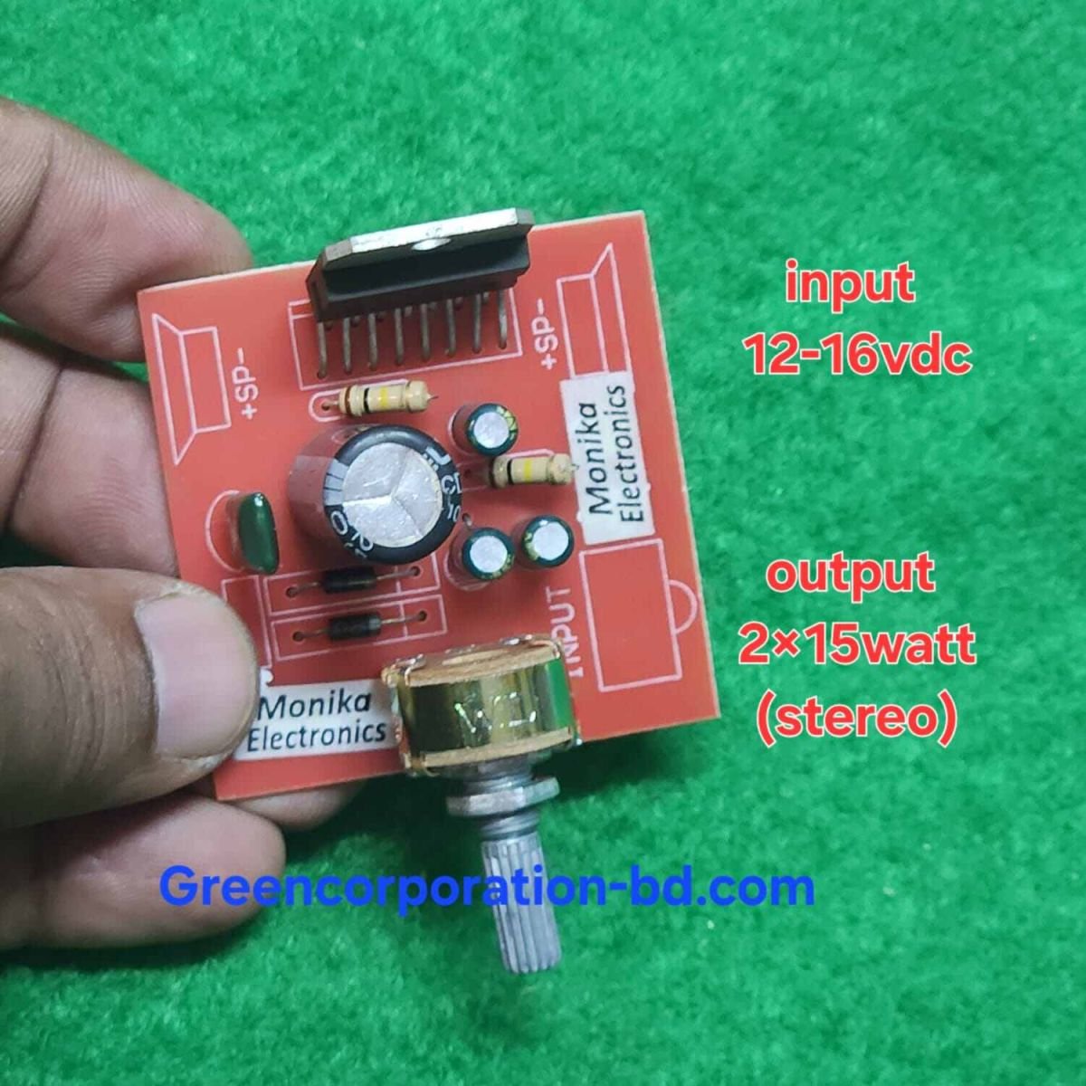Double Speaker TDA7297 DC 12V Audio Amplifier Dual Channel 15W+15W
