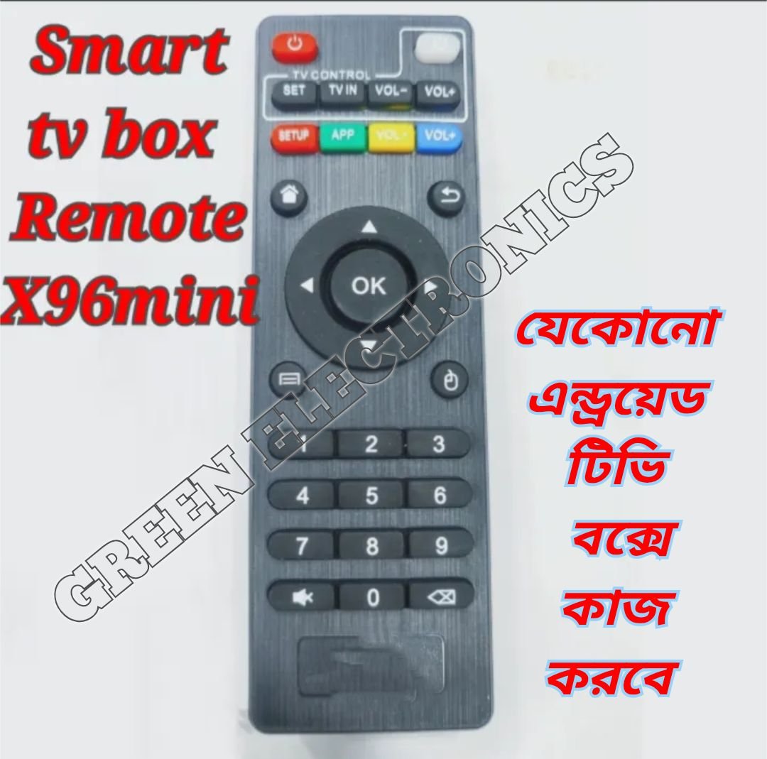 X96 Mini Universal Smart TV Box Remote Control - Durable Design without AAA Batteries