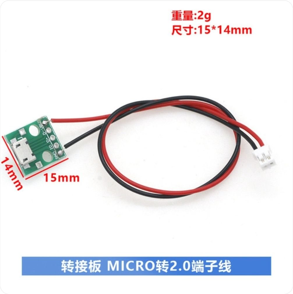 Highly Vital - Micro USB to DIP Adapter 5pin Female Connector B Type PCB Converter - Tools, DIY & Outdoor - Modern and Trendy
