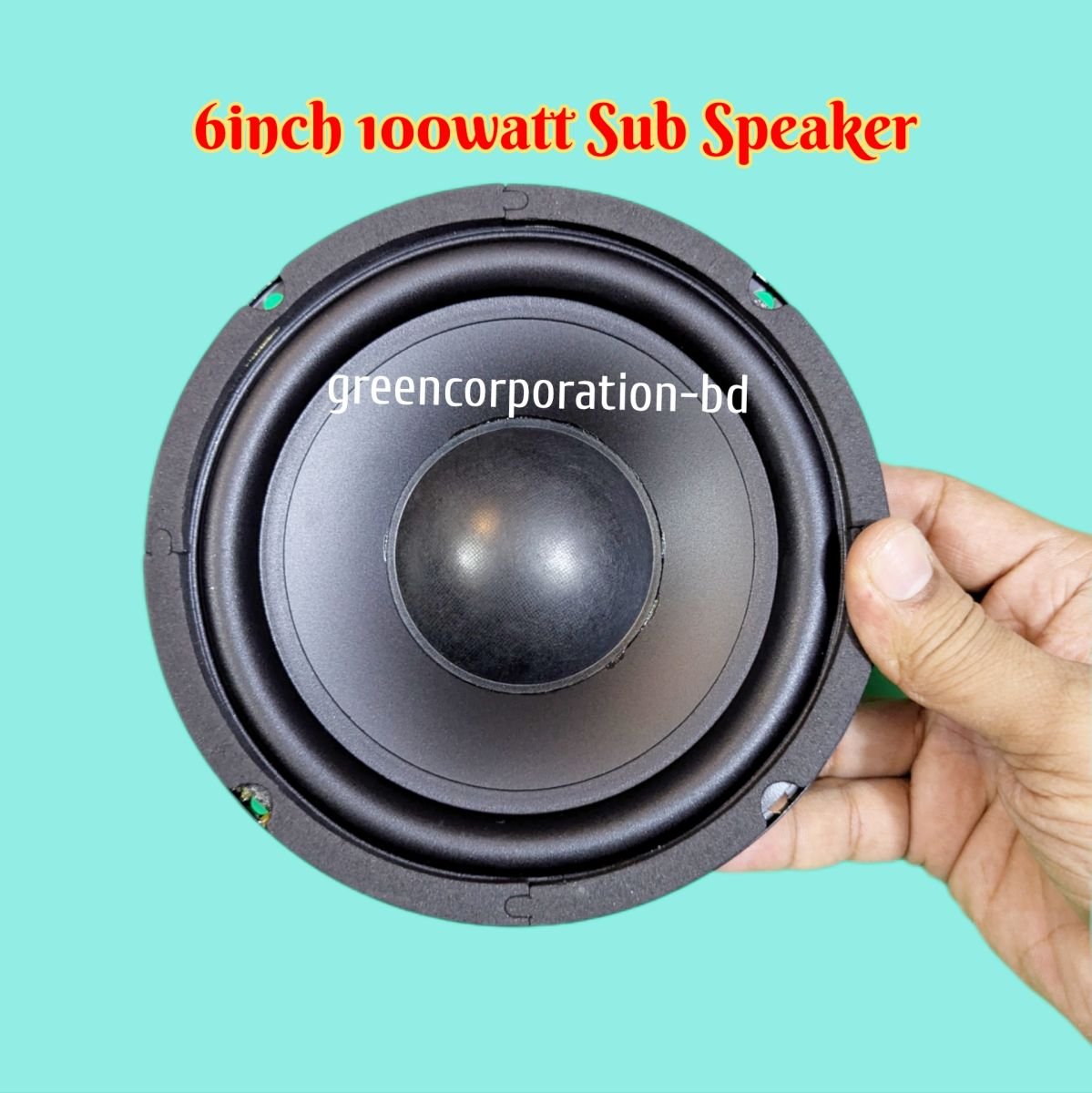 6 inch 90watt subwoofer speaker 5core brand