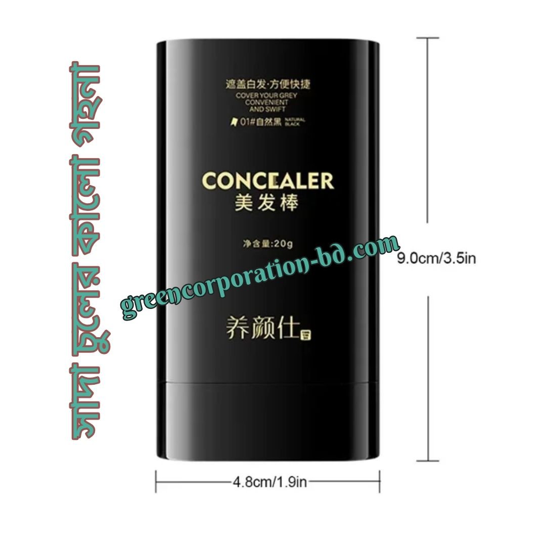 Natural Black Color Concealer 20g Disposable Hair Color, Pen Hair Color Stick Temporary Cover Black Hair Covering Artifacts Instant hair color
