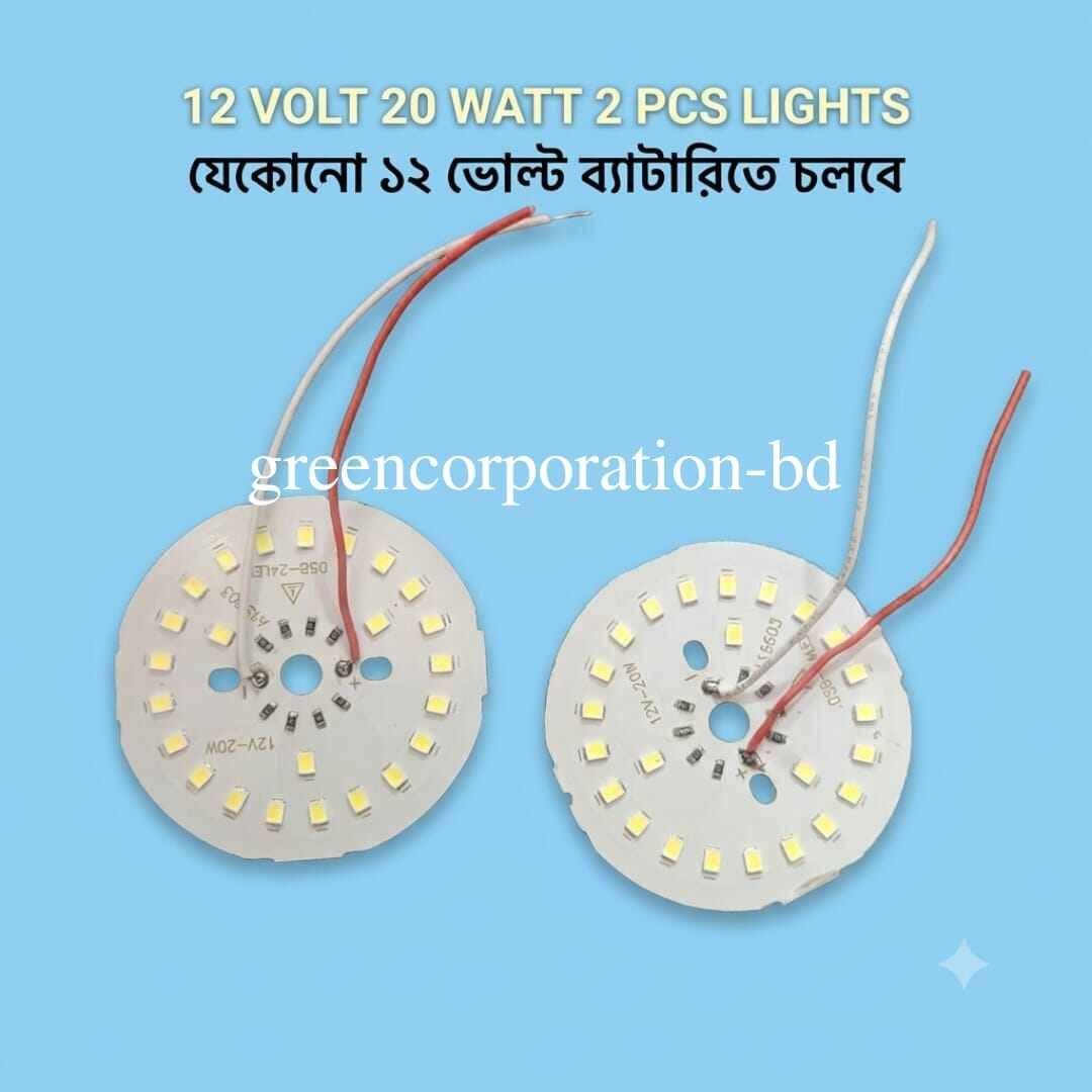 High Quality 12v 20watt Round smd led plate For diy Dc led light Making low budget