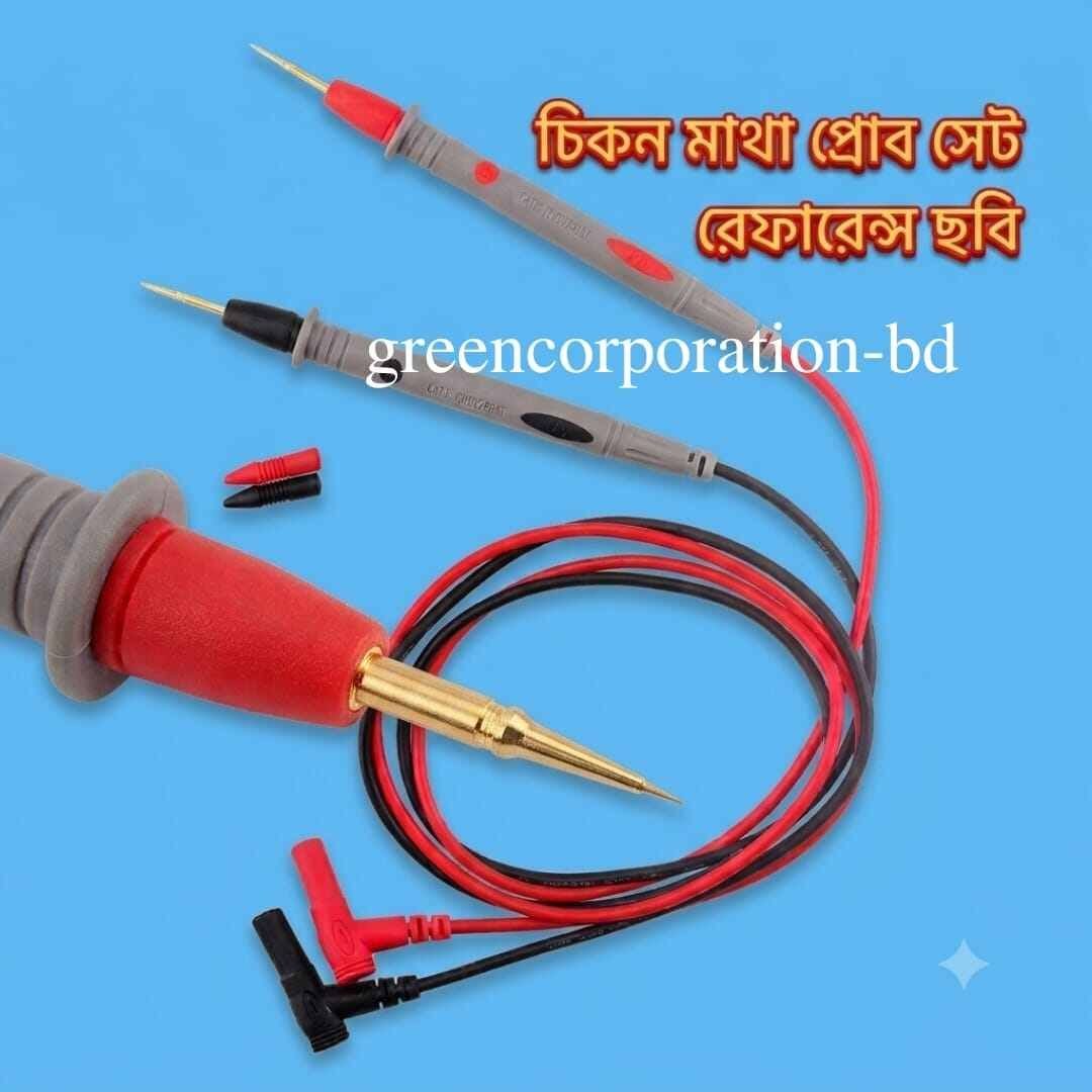 Digital Multimeter Test Leads Probe Set - Ultra Fine 0.1mm Gold Plated Needle Tip Wire for Mobile & SMD PCB Repair