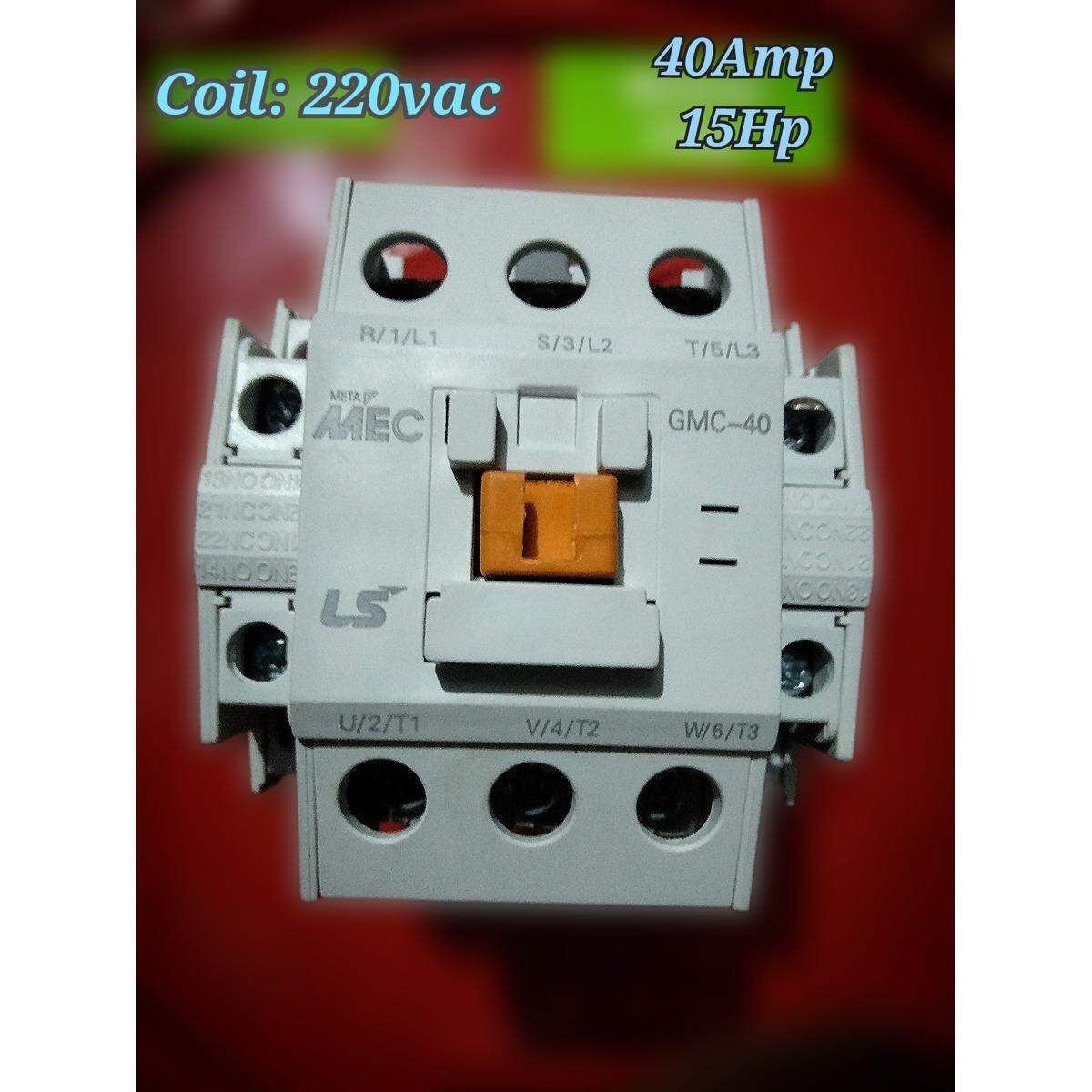 Magnetic contractor LS 40Amp gmc 40a