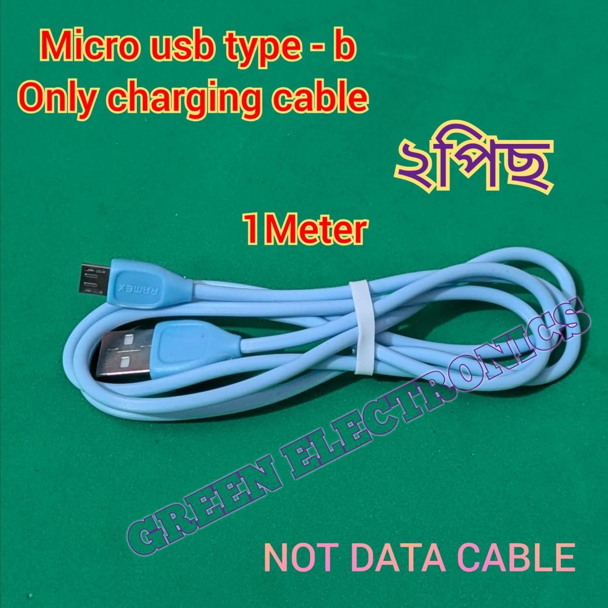 2Pcs Micro usb Type-b Soft Flexible Charging Cable