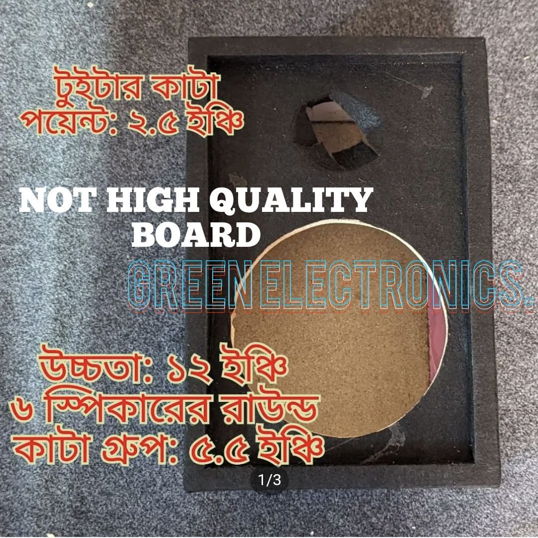 6inch speaker box blank cabinet for outdoor indoor diy sound system making