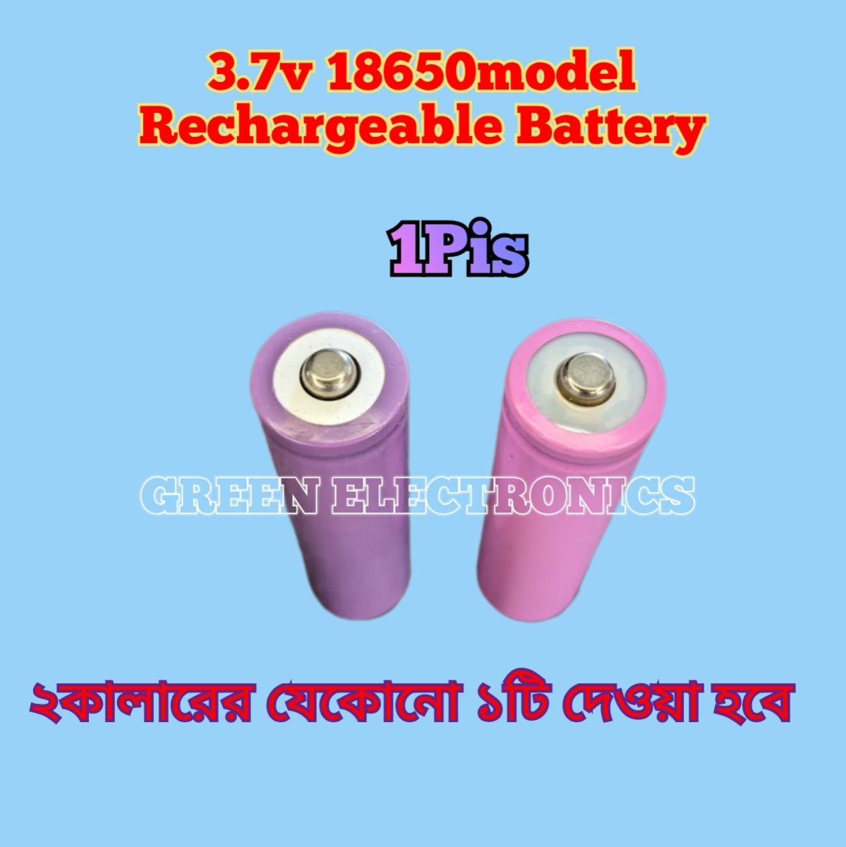 Better Quality 18650 3.7V 7800mAh Lithium-ion Rechargeable Battery For Power Bank Power Pack LED Torch Car Toys Laptop Battery - 3.6 volt battery