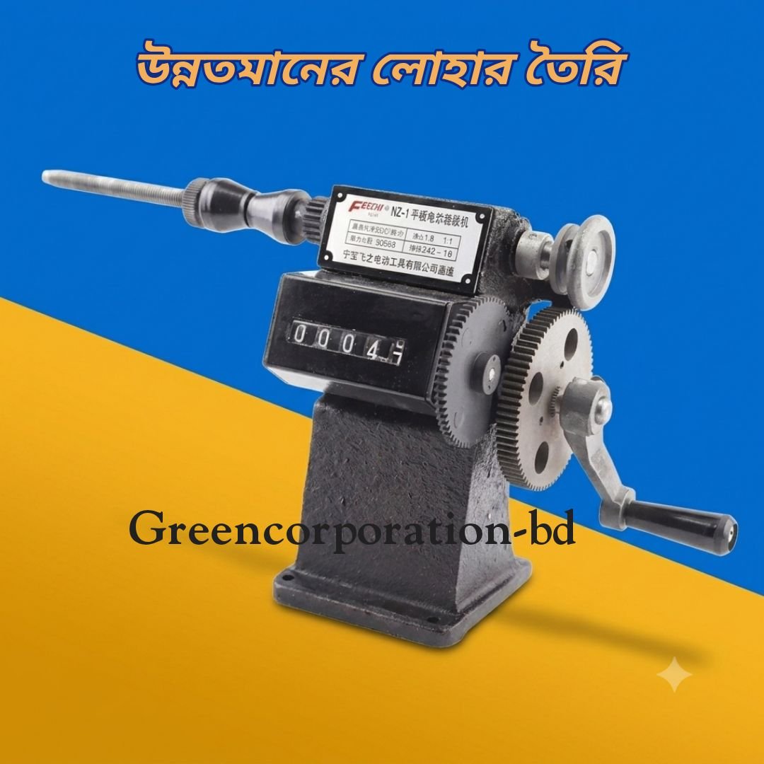 Dual Purpose Manual/Electric Coil Winder Machine with Counter Hand Coil Winding Machine Range 0-9999 Round Black